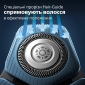 Электробритва Philips Series 7000 S7886/58 - фото 6 - интернет-магазин электроники и бытовой техники TTT
