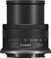 Фотоаппарат Canon EOS R10 + RF-S 18-45 IS STM (5331C047) - фото 13 - интернет-магазин электроники и бытовой техники TTT