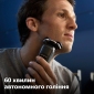 Электробритва Philips Series 7000 S7886/58 - фото 12 - интернет-магазин электроники и бытовой техники TTT