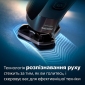 Электробритва Philips Series 7000 S7886/58 - фото 8 - интернет-магазин электроники и бытовой техники TTT